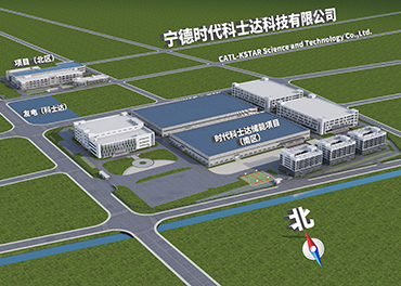 產(chǎn)值13個億！2023年，時代科士達儲能項目繼續(xù)奮斗！